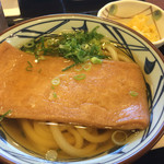 Marugame Seimen - 