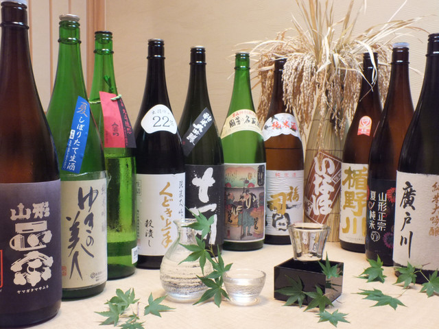 別家（ベッテイ） - 旭川（居酒屋）の写真