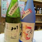 あかし・四季家庭料理 - 