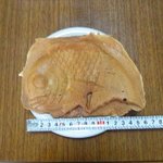 勇吉丸 - 次男（\200）