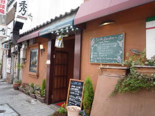 小倉駅周辺の人気イタリアン選 おすすめ休日イタリアン 食べログまとめ