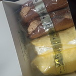 山形旬菓詩 武田 - 見た目はおんなじですが