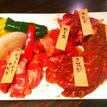 Yakiniku Goen - 