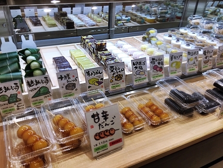内観写真 濱うさぎ ウイング川崎店 京急川崎 和菓子 食べログ