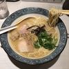 濃厚京鶏白湯らーめん めんや 美鶴