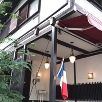 レストラン シェ・リュイ - 
