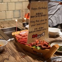 焼肉 ジャンボ はなれ - 