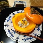 味あら井 - 柿釜