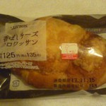 LAWSON - 料理写真:
