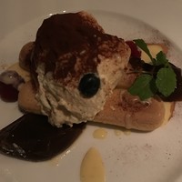 インカント - 