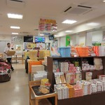 Kou No Ike Sa-Bisueria No Bori - 売店内