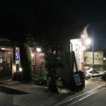 カウボーイカレー - 外観