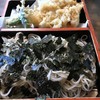 生蕎麦 海老家