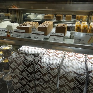 東武百貨店船橋店内でおすすめの美味しいケーキをご紹介 食べログ 東武百貨店船橋店内でおすすめの美味しいケーキをご紹介 食べログ