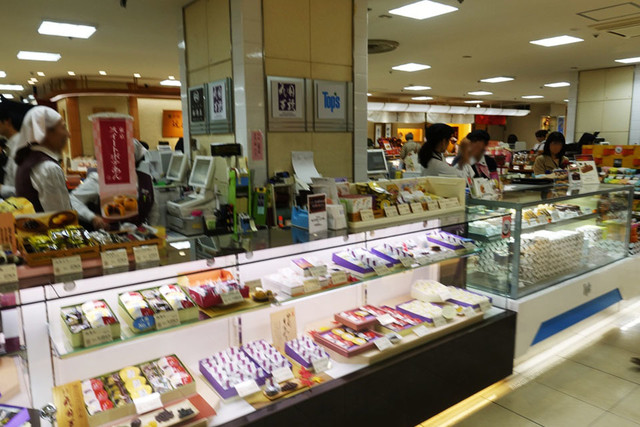 トップス 船橋東武店 船橋 ケーキ 食べログ トップス 船橋東武店 船橋 ケーキ 食べログ