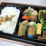 万葉軒 - 千葉ご当地弁当(2017/11/12撮影)