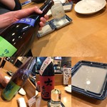 ばんじょう - 日本酒お裾分け(^-^)