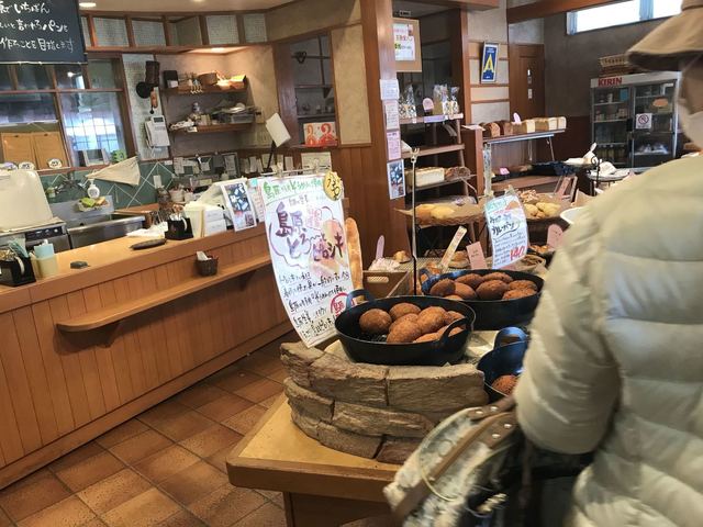 Ishigama Pan Kobo Puramu photo 5