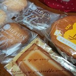 菓子工房エリオス - 『三駅物語フェス』セット！500円でお得に購入♪