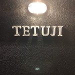 TETUJI - 