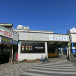 Ippukuougommanjuu - 伊豆箱根鉄道 三島広小路駅