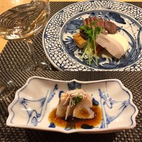 Takasaki - 