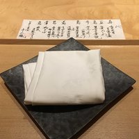 日本料理　「十二颯」 ヒルトン東京 - 