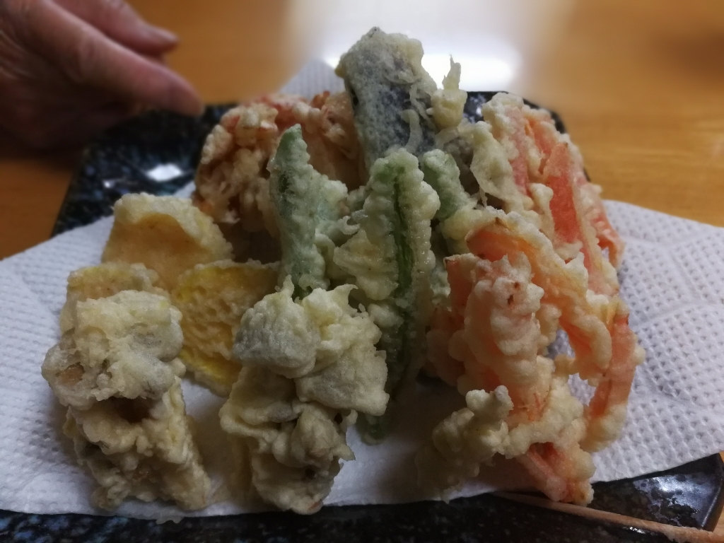 益美 name=