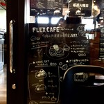 FLEX CAFE - ギャラリー側の入口
