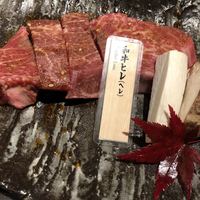 焼肉会席 舌牛 銀座店 - ヒレ