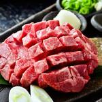 ぎをん桃次郎 総本店