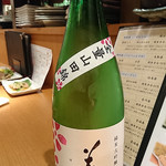 UMAMI日本酒弐番館 - 花の香
