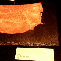 兜 中目黒店 - 