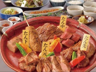 Sumiyaki Gyuu Tan Higashiyama - 牛たん一本焼き