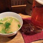 酉の - 