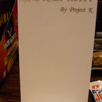 ホッピー仙人 - RHH特製プレート（'11/4/20完成）