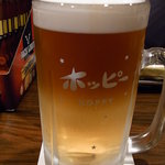 ホッピー仙人 - これがRHH（'11/4/20発売開始）