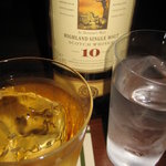 バー・ステア - アベラワー10yのロック