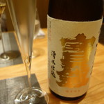 Ikegani To Uni Kanijennu - シャンパングラスでいただく日本酒