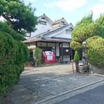 ステーキの店徳庵 - 外観