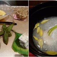 神戸座屋 - 秋の旬盛・紅葉鯛のすり流しです♪