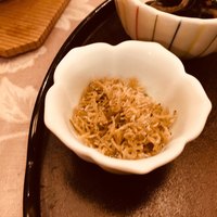 やげんぼり 赤坂店 - 八坂 1,100円 じゃこ