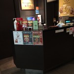 陳麻婆豆腐 東急プラザ赤坂店 - 