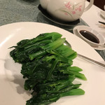 Celestial Court Chinese Restaurant - 