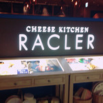 CHEESE KITCHEN RACLER - 