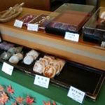 いまで涛花堂 - 