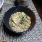 かたつむり - 雑炊