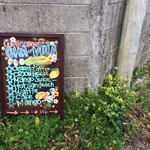 チャーヴィラ - 