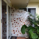 チャーヴィラ - 