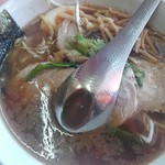 Gansokenchanramen - 